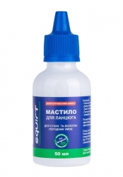 Смазка цепи парафиновая Squirt Long Lasting Dry Chain Lube сухая многофункциональная 50мл SQ-05-50