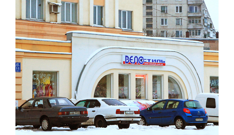 Вход в магазин