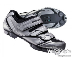 Взуття Shimano SH-XC30 S, сріблясте - EU 47р.