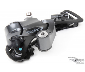 Переключатель скоростей задний шоссе Shimano RD-R2000-GS CLARIS 8-ск, среднее  плечо