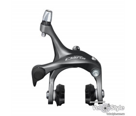 Гальмо шосе Shimano BR-R2000-F CLARIS переднє