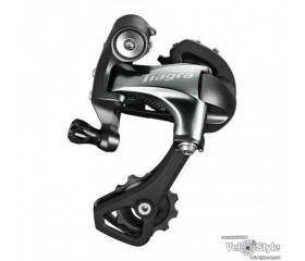 Перемикач швидкостей задній шосе Shimano RD-4700-GS TIAGRA 10ск. середнє плече