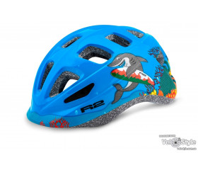 Шолом R2 ATH28C/XS Bunny синій глянцевий 48-50cm