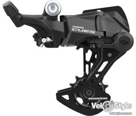 Переключатель скоростей задний Shimano RD-U4000-GS CUES, 9ск.