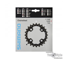 Звезда шатунов Shimano FC-M675 SLX, 24зуб. АM Y1NA24000