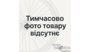 Velostyle