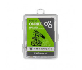 Набір латок ONRIDE Сhamber для заклеювання камер