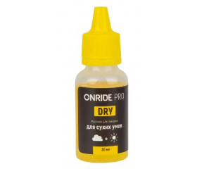 Мастило ланцюга OnRide PRO Dry для сухих умов 30мл