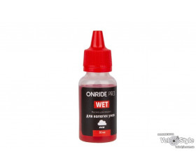 Мастило ланцюга OnRide PRO Wet для вологих умов 30мл