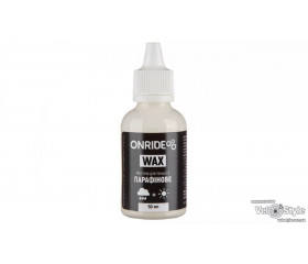 Мастило парафінове ONRIDE Wax універсальне, 50 мл
