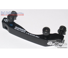 Адаптер для дисковых тормозов Shimano SM-MA-F160P/Z для Disk, с болтами крепежн., черн.
