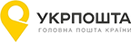 УкрПочта